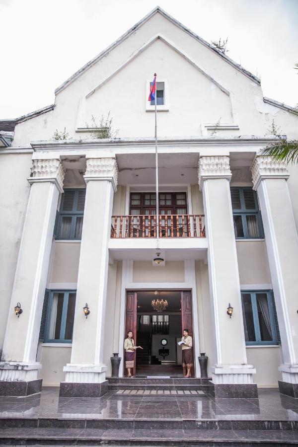 Jing Land Hotel Luang Prabang Esterno foto